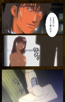 Page 63 of Yakin Byoutou Karte.9 Complete Ban