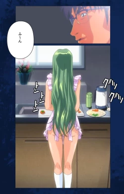 Page 46 of Yakin Byoutou Karte.10 Complete Ban