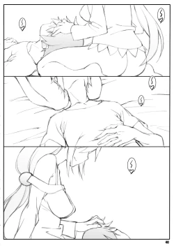 Page 40 of Noro Chizu I