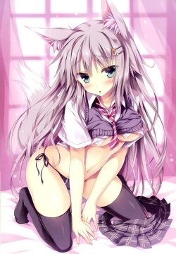 Page 12 of Fox Girl Supply 2