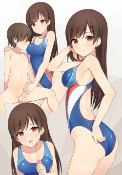 Page 23 of Nitta Minami no Shota Gui