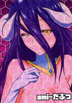 Page 2 of Haitoku no Hitotsukami