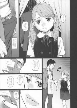 Page 8 of Savoureux Ouef 2