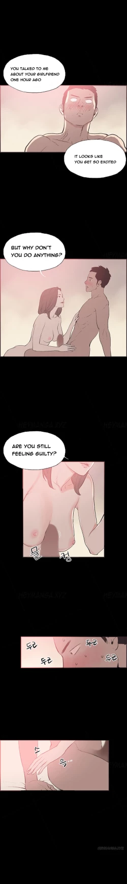 Page 358 of Cohabitation Ch.1-38