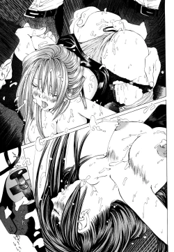 Page 126 of SuhadaWatashi no Himitsu... Mitai? Hen-