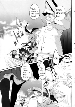 Page 4 of Marked-girls Vol.1