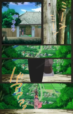 Page 19 of Yakin Byoutou Kranke Nanaseren Complete Ban