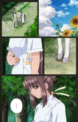 Page 46 of Yakin Byoutou Kranke Nanaseren Complete Ban