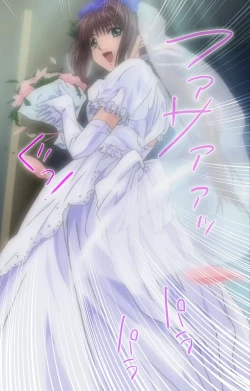 Page 7 of Yakin Byoutou Kranke Nanaseren Complete Ban