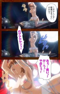 Page 92 of Anata no Shiranai Kangofu Zenpen Complete Ban