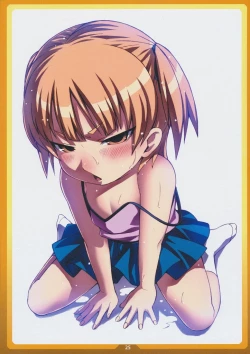 Page 23 of Okashi no Ie