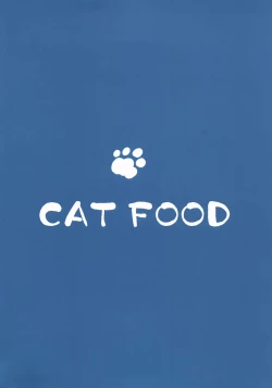 Page 22 of Shiburin-ppoi no! 2