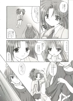 Page 101 of Lovely Sisters