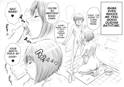 Page 6 of Daisuki na Mama to Aka-chan o Tsukurou