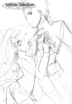 Page 13 of Infinite Emotion