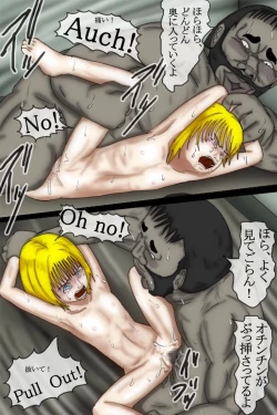 Page 39 of You LOLI Damashite H na Koto Shite Mita Full Color