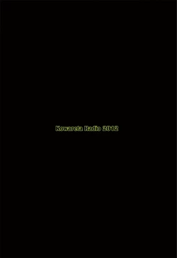 Page 28 of Suite Yaricure Cure Muse Shojo Soushitsu?!