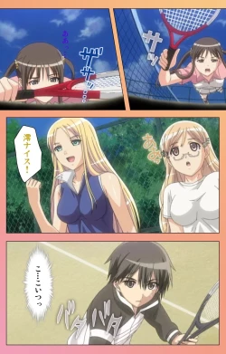 Page 11 of Fault!! Special Complete Ban