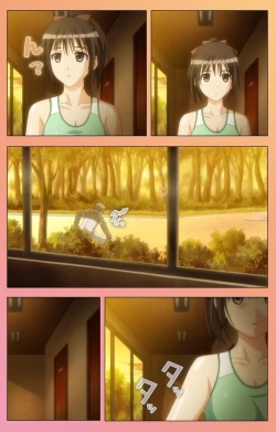 Page 136 of Fault!! Special Complete Ban