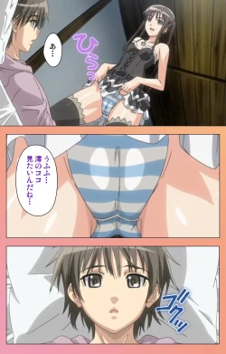 Page 26 of Fault!! Special Complete Ban