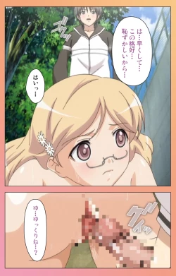 Page 282 of Fault!! Special Complete Ban