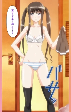 Page 295 of Fault!! Special Complete Ban