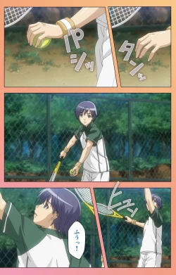 Page 6 of Fault!! Special Complete Ban