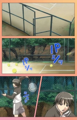 Page 71 of Fault!! Special Complete Ban