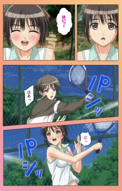 Page 75 of Fault!! Special Complete Ban