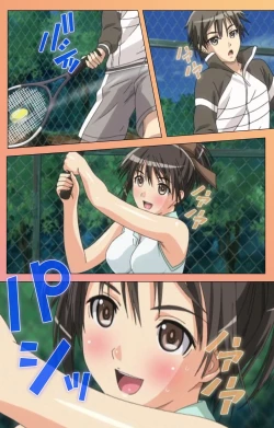 Page 76 of Fault!! Special Complete Ban