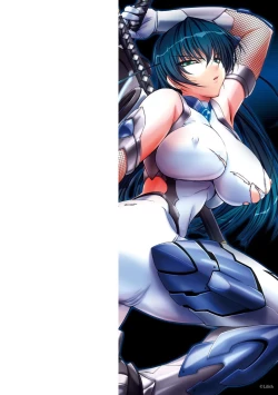 Page 177 of Taimanin Asagi 3 THE COMIC