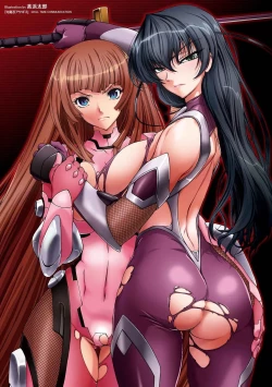 Page 179 of Taimanin Asagi 3 THE COMIC