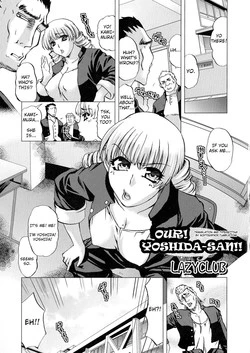 Download Oresan!! | Our! Yoshida-san!