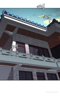 Page 14 of Take a Peek Ch.1-2