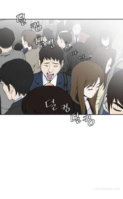 Page 23 of Take a Peek Ch.1-2