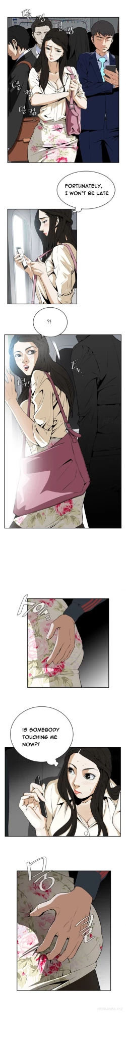 Page 24 of Take a Peek Ch.1-2