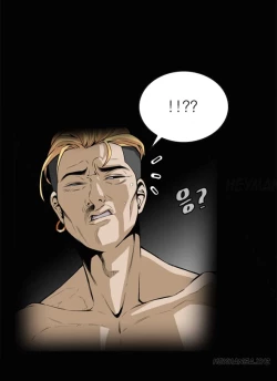 Page 8 of Take a Peek Ch.1-2