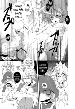 Page 16 of ZETSURIN ANGEL