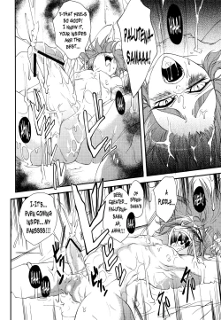 Page 21 of ZETSURIN ANGEL