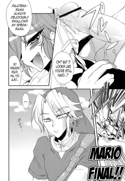 Page 9 of ZETSURIN ANGEL