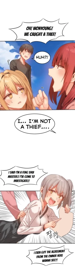 Page 293 of Hahri's Lumpy Boardhouse Ch. 0-18