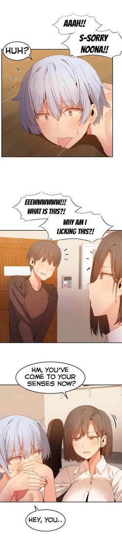 Page 410 of Hahri's Lumpy Boardhouse Ch. 0-18