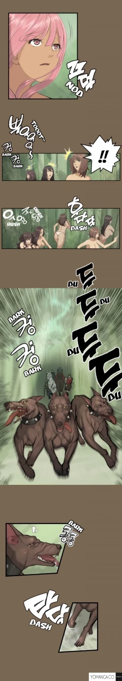 Page 147 of Aharoo Ch.1-31