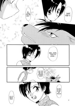 Page 11 of Shoujo to Yajuu | The Girl and the Beast