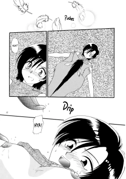 Page 14 of Shoujo to Yajuu | The Girl and the Beast