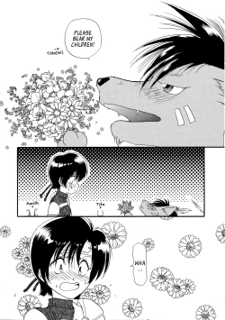Page 6 of Shoujo to Yajuu | The Girl and the Beast