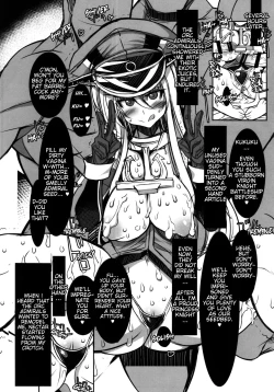 Page 10 of Himekishi Senkan Bismarck Toraware no Himesenkan | The Captured Princess Knight Battleship Bismarck