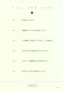 Page 42 of ALL FOR LOVE