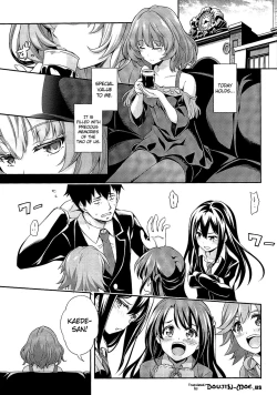 Page 4 of Hitorijime Cinderella