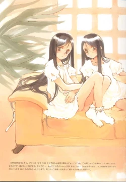 Page 12 of C-COLLECTION